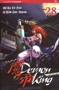 Fumetto - Demon king n.28