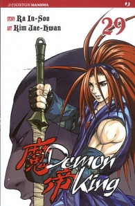 Fumetto - Demon king n.29