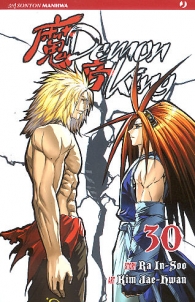 Fumetto - Demon king n.30