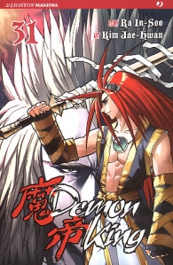 Fumetto - Demon king n.31