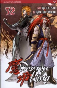 Fumetto - Demon king n.32