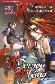 Fumetto - Demon king n.35