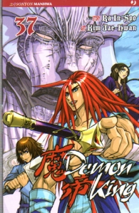 Fumetto - Demon king n.37