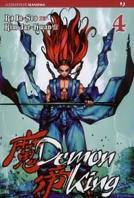 Fumetto - Demon king n.4