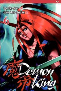 Fumetto - Demon king n.6