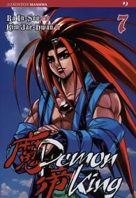 Fumetto - Demon king n.7