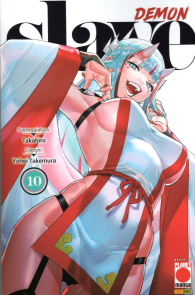 Fumetto - Demon slave n.10