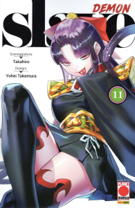 Fumetto - Demon slave n.11