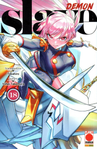 Fumetto - Demon slave n.18