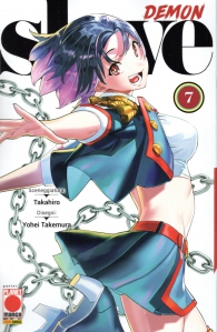 Fumetto - Demon slave n.7