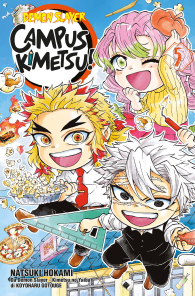 Fumetto - Demon slayer - campus kimetsu n.5