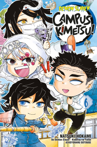 Fumetto - Demon slayer - campus kimetsu n.6