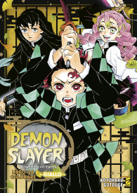 Fumetto - Demon slayer - libro da colorare n.5: Giallo