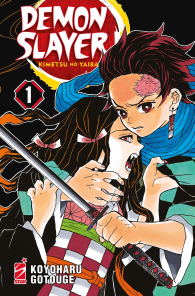 Fumetto - Demon slayer - new edition n.1