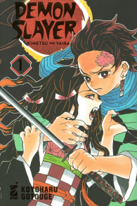 Fumetto - Demon slayer - new edition n.1: Anniversary edition