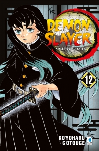 Fumetto - Demon slayer n.12