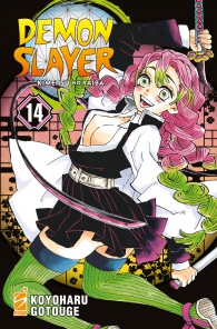 Fumetto - Demon slayer n.14