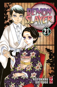 Fumetto - Demon slayer n.21