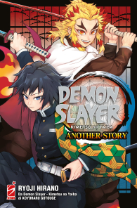 Fumetto - Demon slayer: Another story