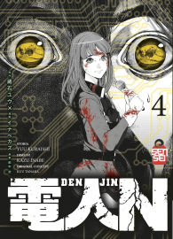 Fumetto - Denjin n.4