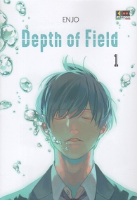Fumetto - Depth of field n.1