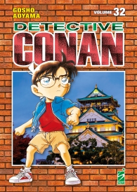 Fumetto - Detective conan - new edition n.32