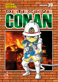 Fumetto - Detective conan - new edition n.39