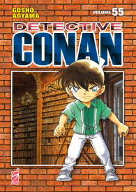 Fumetto - Detective conan - new edition n.55