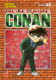 Fumetto - Detective conan - new edition n.65