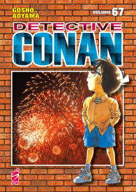 Fumetto - Detective conan - new edition n.67