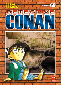 Fumetto - Detective conan - new edition n.69