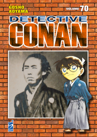 Fumetto - Detective conan - new edition n.70