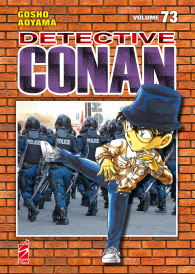 Fumetto - Detective conan - new edition n.73
