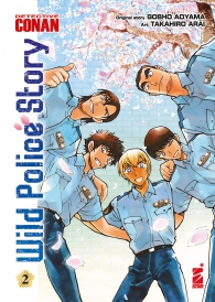 Fumetto - Detective conan - wild police story n.2