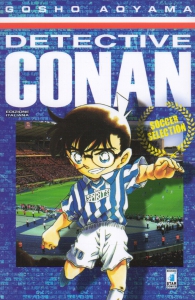 Fumetto - Detective conan: Soccer selection