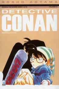 Fumetto - Detective conan n.10