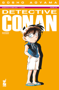 Fumetto - Detective conan n.103