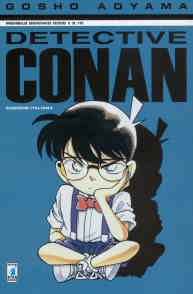 Fumetto - Detective conan n.12