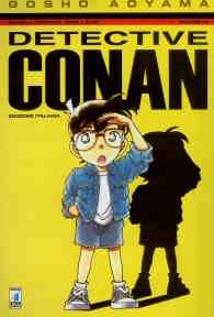 Fumetto - Detective conan n.13