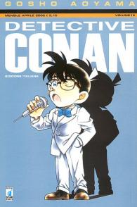 Fumetto - Detective conan n.15