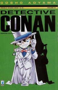 Fumetto - Detective conan n.16