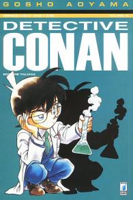 Fumetto - Detective conan n.18