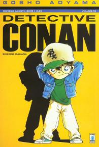 Fumetto - Detective conan n.19