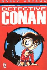 Fumetto - Detective conan n.2
