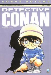 Fumetto - Detective conan n.20