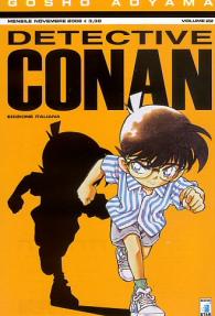 Fumetto - Detective conan n.22