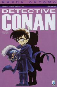 Fumetto - Detective conan n.26