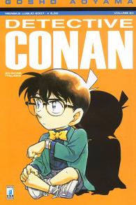 Fumetto - Detective conan n.30