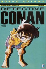 Fumetto - Detective conan n.31