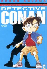 Fumetto - Detective conan n.32